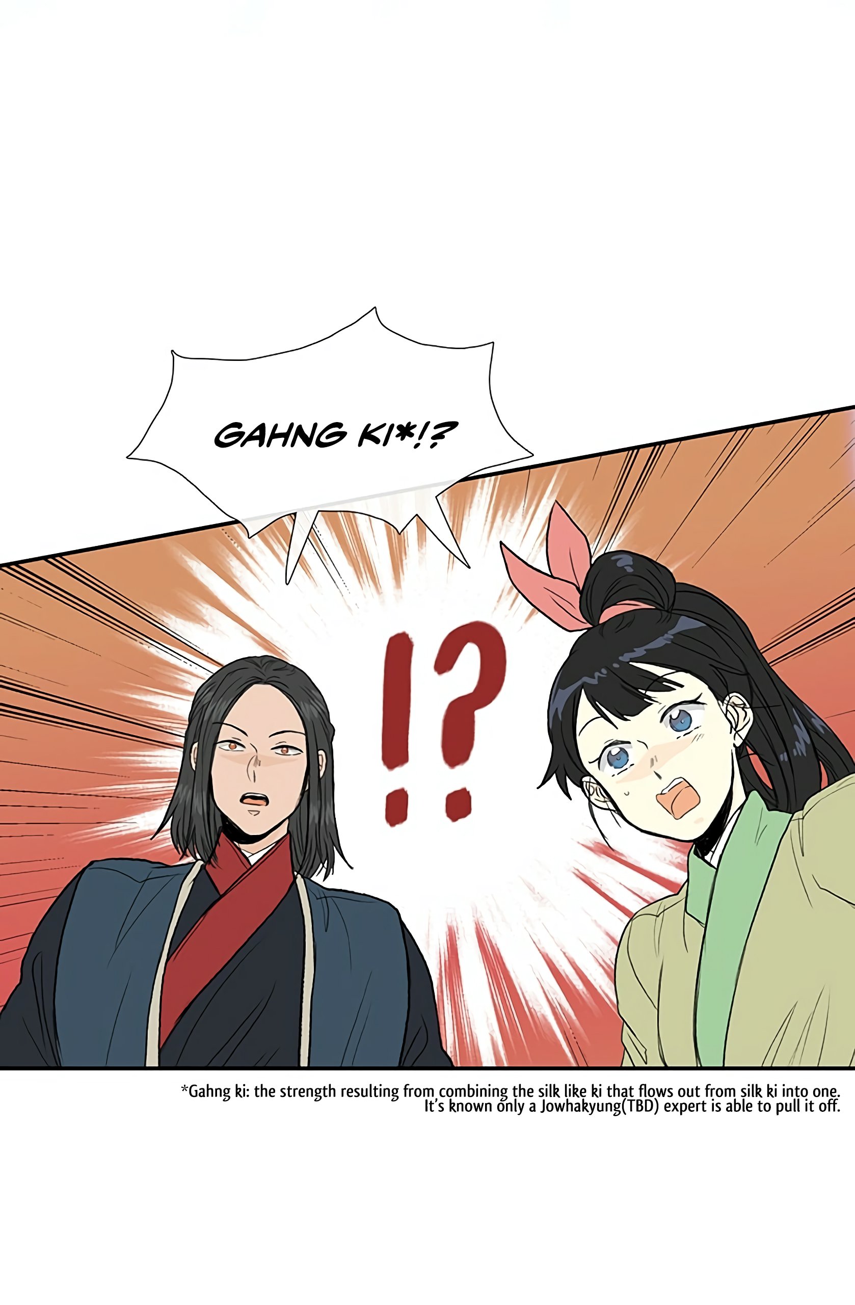 The Scholar's Reincarnation Chapter 99 25